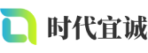 武夷山市软件开发公司